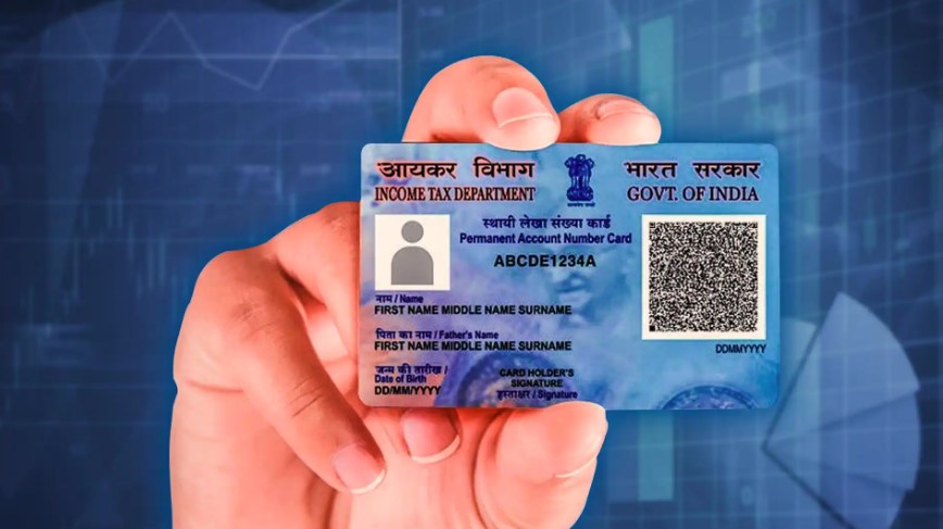 pan card | પાન કાર્ડ શું છે?